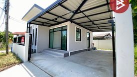 2 Bedroom House for sale in Na Pradu, Chonburi