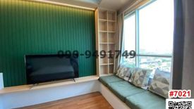 1 Bedroom Condo for rent in Bang Sue, Bangkok near MRT Tao Poon