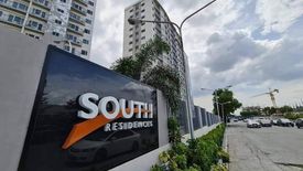 1 Bedroom Condo for sale in South Residences, Almanza Dos, Metro Manila