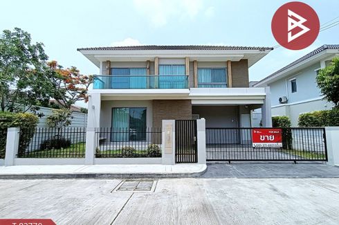 4 Bedroom House for sale in Sai Ma, Nonthaburi