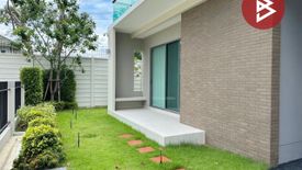 4 Bedroom House for sale in Sai Ma, Nonthaburi