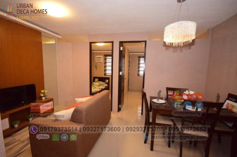 1 Bedroom Condo for sale in Dalandanan, Metro Manila