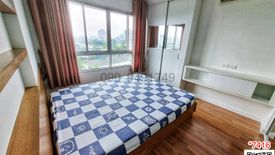 1 Bedroom Condo for rent in Lumpini Place Rama IX-Ratchada Phase 2, Huai Khwang, Bangkok near MRT Phra Ram 9