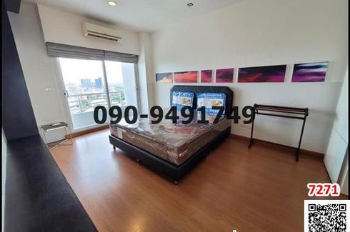 1 Bedroom Condo for rent in The Four Wings Residence, Hua Mak, Bangkok near MRT Si Kritha