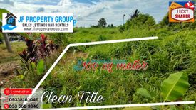 Land for sale in Guintigui-An, Leyte
