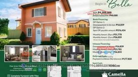 4 Bedroom House for sale in San Francisco, Cavite