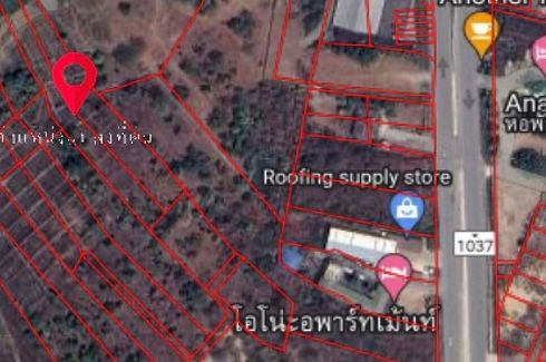 Land for sale in Kluai Phae, Lampang