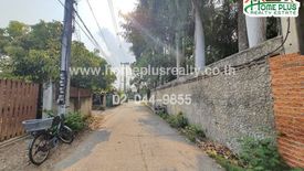 Land for sale in Mueang Len, Chiang Mai