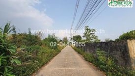 Land for sale in Mueang Len, Chiang Mai