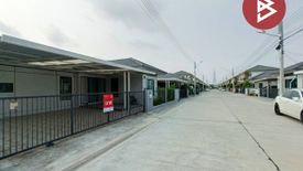 3 Bedroom House for sale in Bang Pakong, Chachoengsao