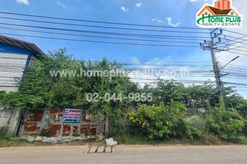 Land for Sale or Rent in Bang Phli Yai, Samut Prakan