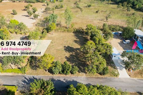 Land for sale in Phaya Yen, Nakhon Ratchasima