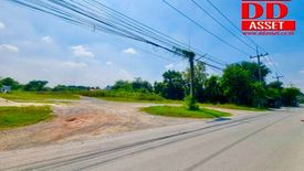 Land for sale in Phra Prathon, Nakhon Pathom