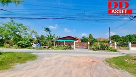 Land for sale in Phra Prathon, Nakhon Pathom