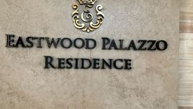 1 Bedroom Condo for sale in Bagumbayan, Metro Manila