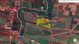 Land for sale in Ban Thi, Lamphun