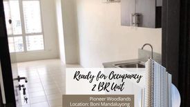 2 Bedroom Condo for Sale or Rent in Pioneer Woodlands, Barangka Ilaya, Metro Manila near MRT-3 Boni