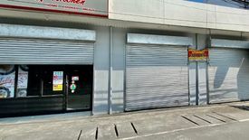 Commercial for rent in San Francisco, Pampanga