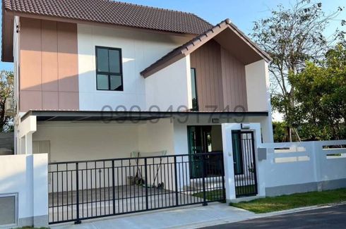 3 Bedroom House for rent in Ban Mai, Nonthaburi