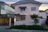 2 Bedroom House for sale in Pulang Lupa Dos, Metro Manila