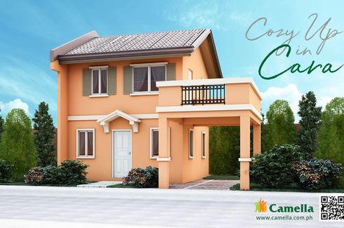 3 Bedroom Townhouse for sale in Matungao, Bulacan