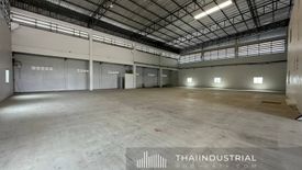 Warehouse / Factory for Sale or Rent in Bang Phriang, Samut Prakan