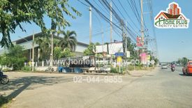 2 Bedroom Townhouse for sale in National Housing Authority Rangsit khlong 7/1, Lam Phak Kut, Pathum Thani