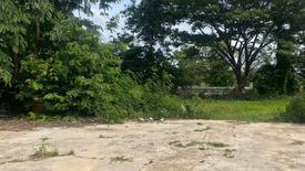 Land for sale in Si Suk, Ubon Ratchathani