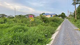 Land for sale in Prawet, Bangkok