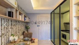 1 Bedroom Condo for sale in Bang Chak, Bangkok near BTS Bang Chak