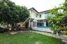 ขายบ้าน คาซ่า วิลล์ ราชพฤกษ์-พระราม 5 6 ห้องนอน ใน สวนใหญ่, เมืองนนทบุรี