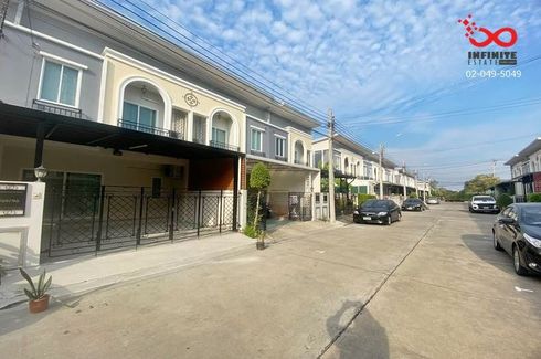 4 Bedroom Townhouse for sale in The Nice Ramintra, Bang Chan, Bangkok