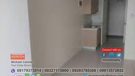 1 Bedroom Condo for sale in Manila, Metro Manila near LRT-1 Bambang