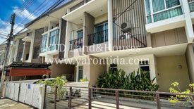 3 Bedroom Townhouse for rent in Habitown Fold Tiwanon-Chaengwattana, Ban Mai, Pathum Thani