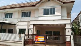 3 Bedroom House for sale in NANNARIN, Lak Hok, Pathum Thani