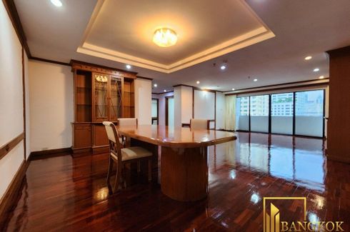 2 Bedroom Apartment for rent in Sethiwan Residence, Khlong Toei Nuea, Bangkok near Airport Rail Link Makkasan