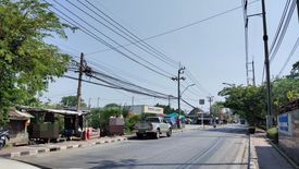 Land for sale in Thai Ban, Samut Prakan near BTS Kheha