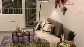 1 Bedroom Condo for sale in Talon Dos, Metro Manila