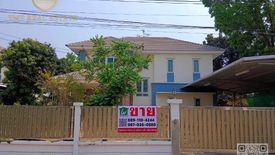 5 Bedroom House for sale in Bang Khun Thian, Bangkok