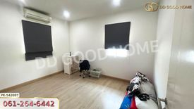 3 Bedroom House for sale in Khlong Ha, Pathum Thani