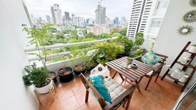 3 Bedroom Condo for rent in Regent on the Park 3, Khlong Tan Nuea, Bangkok near BTS Phrom Phong