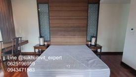 2 Bedroom Apartment for rent in Khlong Tan Nuea, Bangkok near BTS Thong Lo