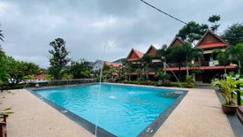 Hotel / Resort for sale in Petaling Jaya, Selangor