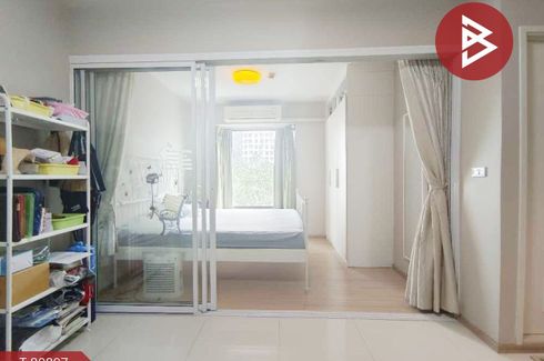 1 Bedroom Condo for sale in Suan Luang, Bangkok near Airport Rail Link Ramkhamhaeng