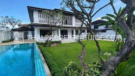 5 Bedroom House for rent in Phra Khanong Nuea, Bangkok near BTS Phra Khanong