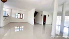 4 Bedroom House for sale in Bang Yai, Nonthaburi