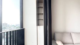 1 Bedroom Condo for rent in Ideo Q Sukhumvit 36, Khlong Tan, Bangkok near BTS Thong Lo