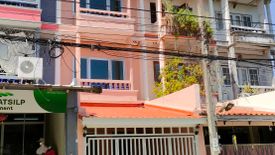 4 Bedroom Townhouse for sale in Hua Mak, Bangkok near MRT Yaek Lam Sali