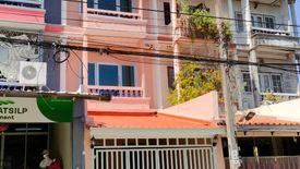 ขายทาวน์เฮ้าส์ 4 ห้องนอน ใน หัวหมาก, บางกะปิ ใกล้ MRT แยกลำสาลี