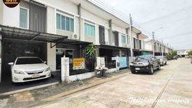 3 Bedroom Townhouse for sale in Bang Kaeo, Samut Prakan